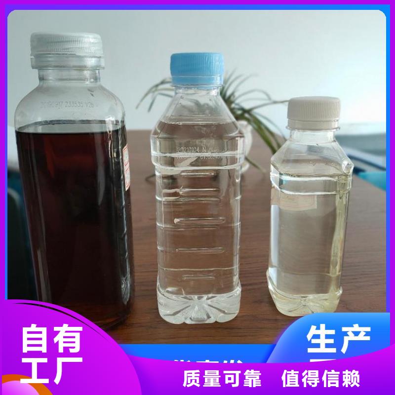 新型生物复合碳源交货期快