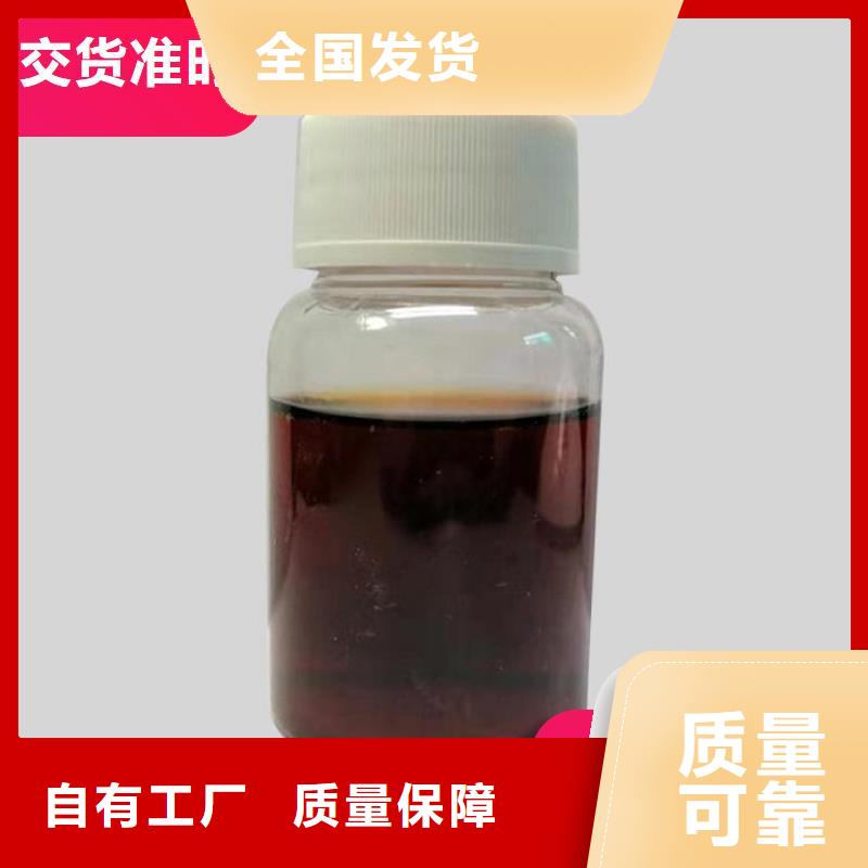 乙酸钠厂家