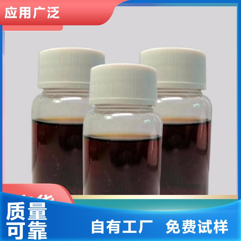 葡萄糖生物碳源水处理