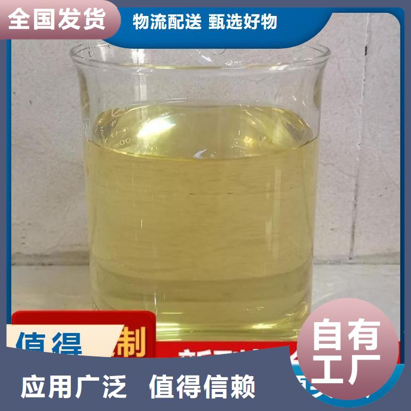 葡萄糖生物碳源水处理