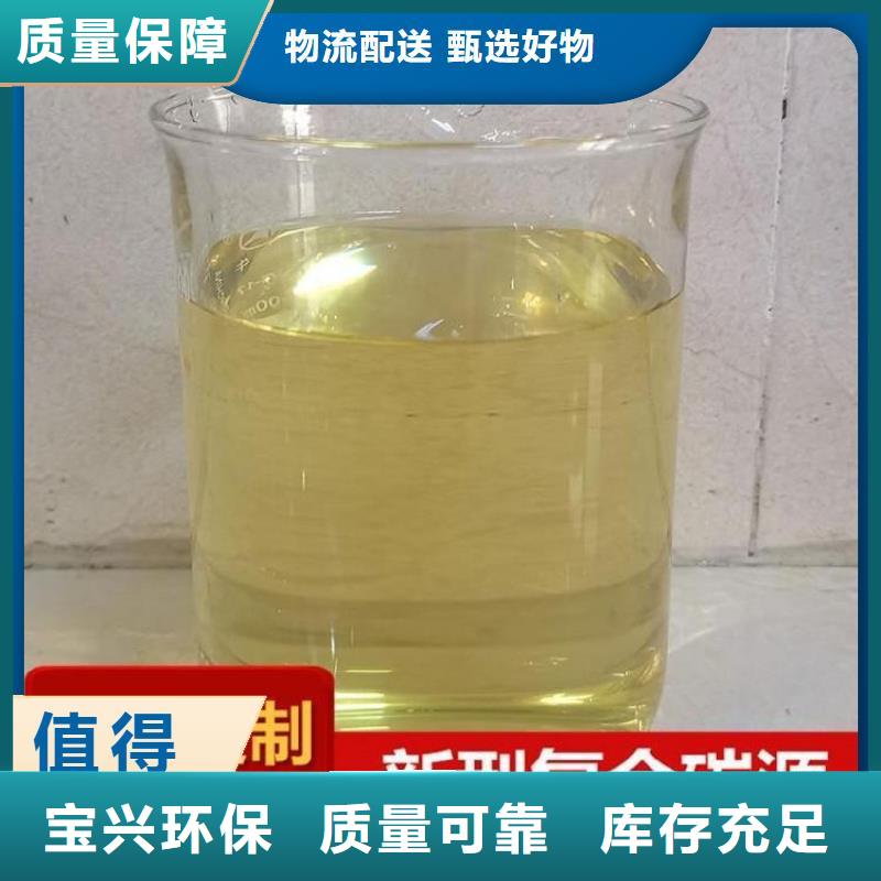 乙酸钠固体碳源批发