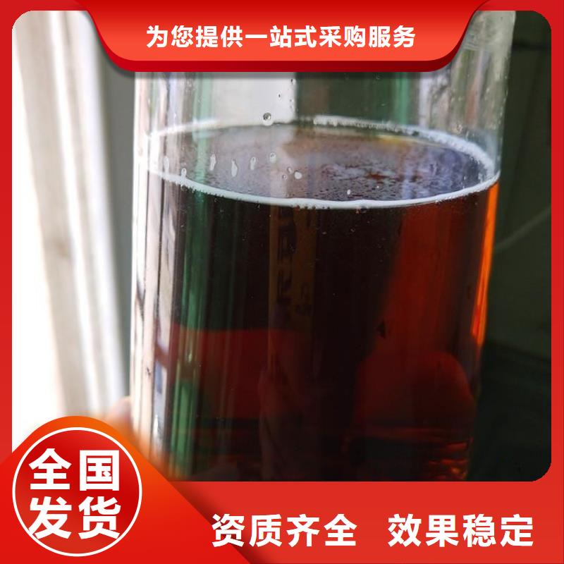 乙酸钠液体碳源提供技术指导