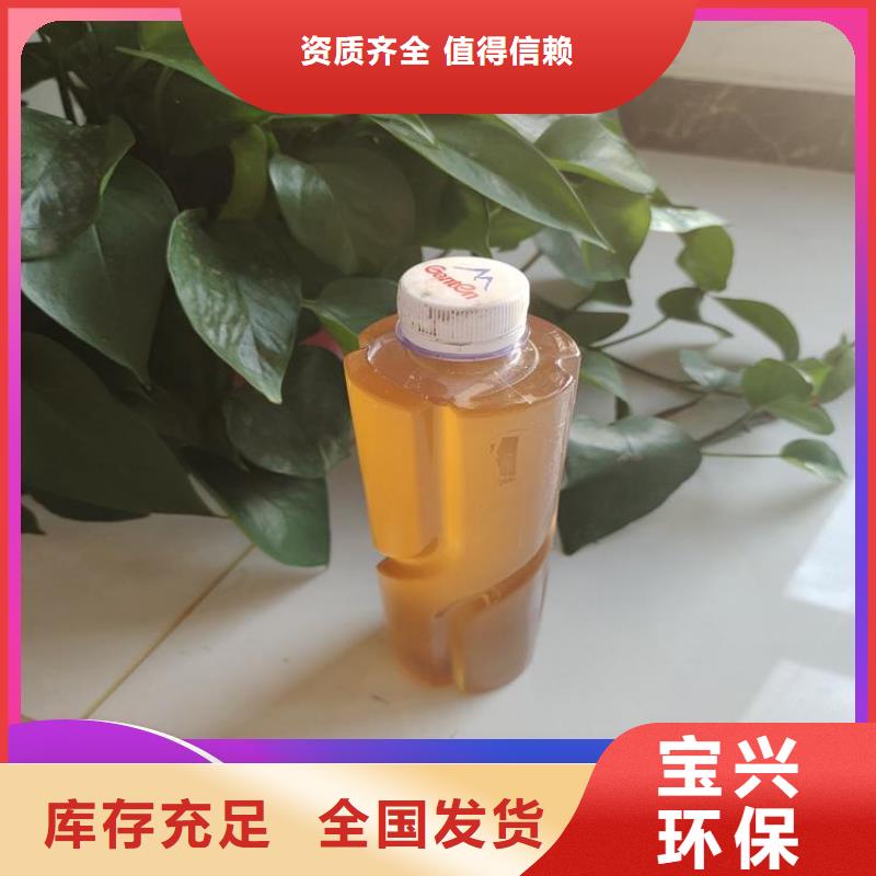 葡萄糖复合碳源大型生产基地