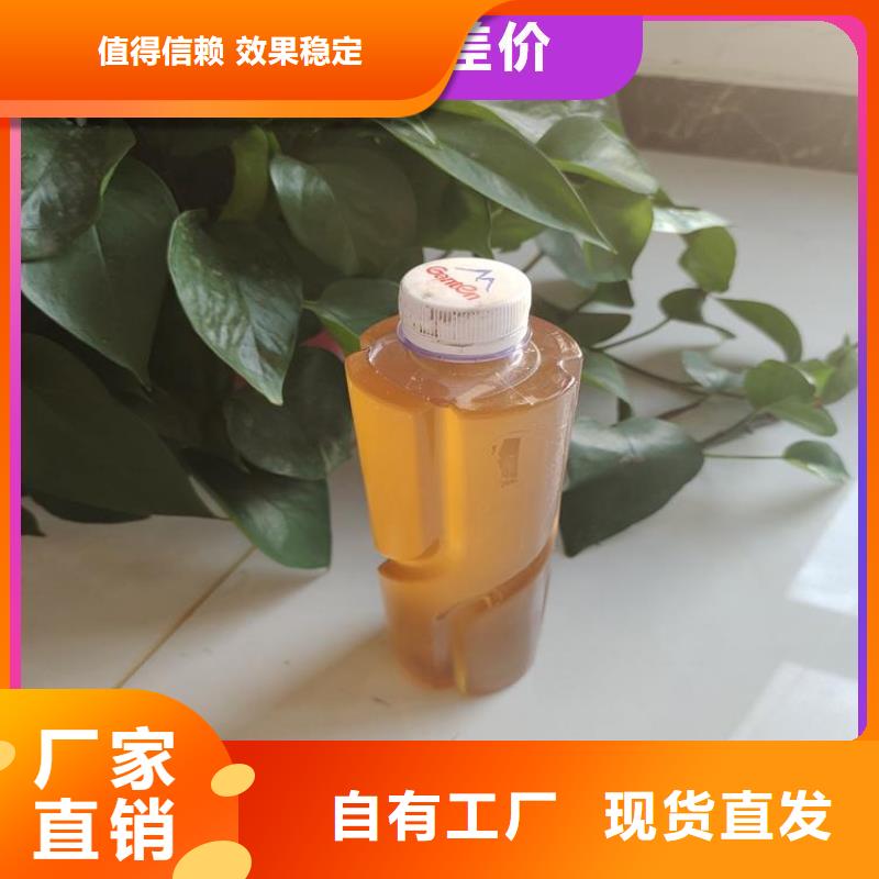 乙酸钠碳源良好口碑专业生产团队