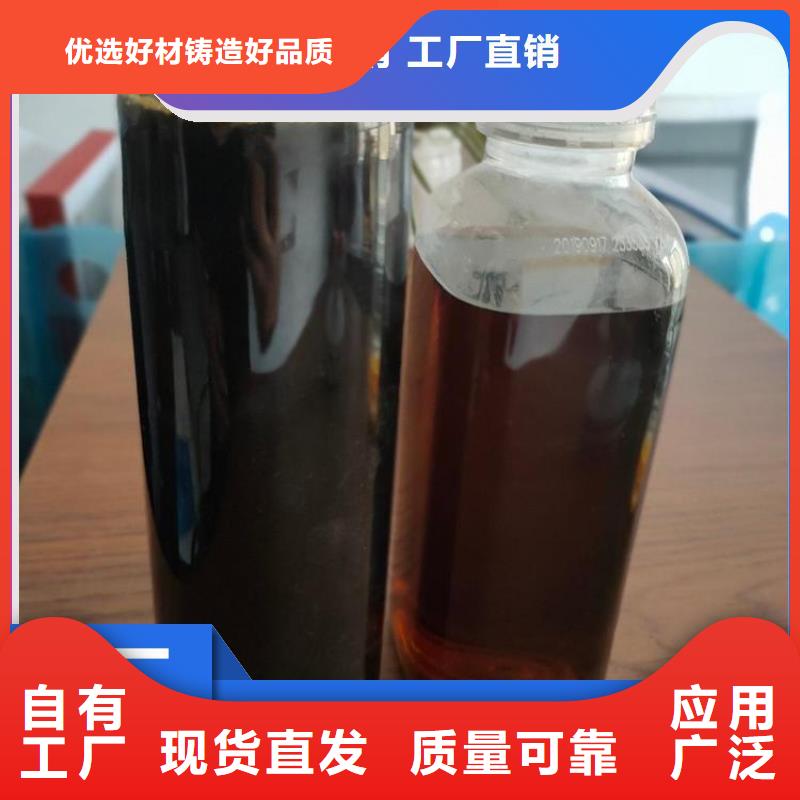 乙酸钠碳源良好口碑专业生产团队