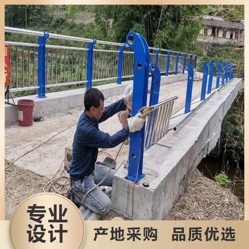 201不锈钢复合管护栏库存充足闪电不锈钢防撞护栏