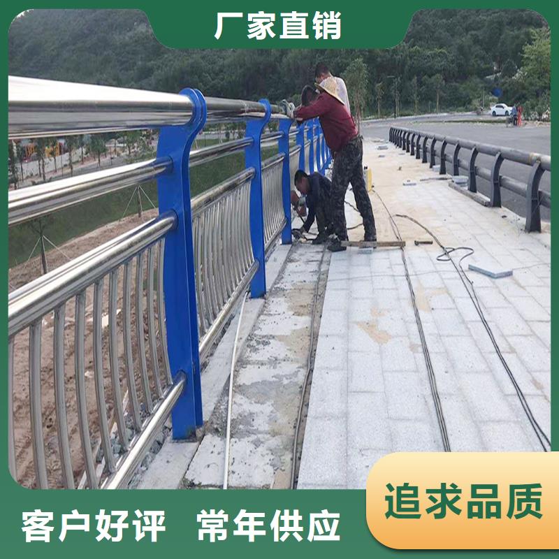 不锈钢复合管栏杆快捷物流