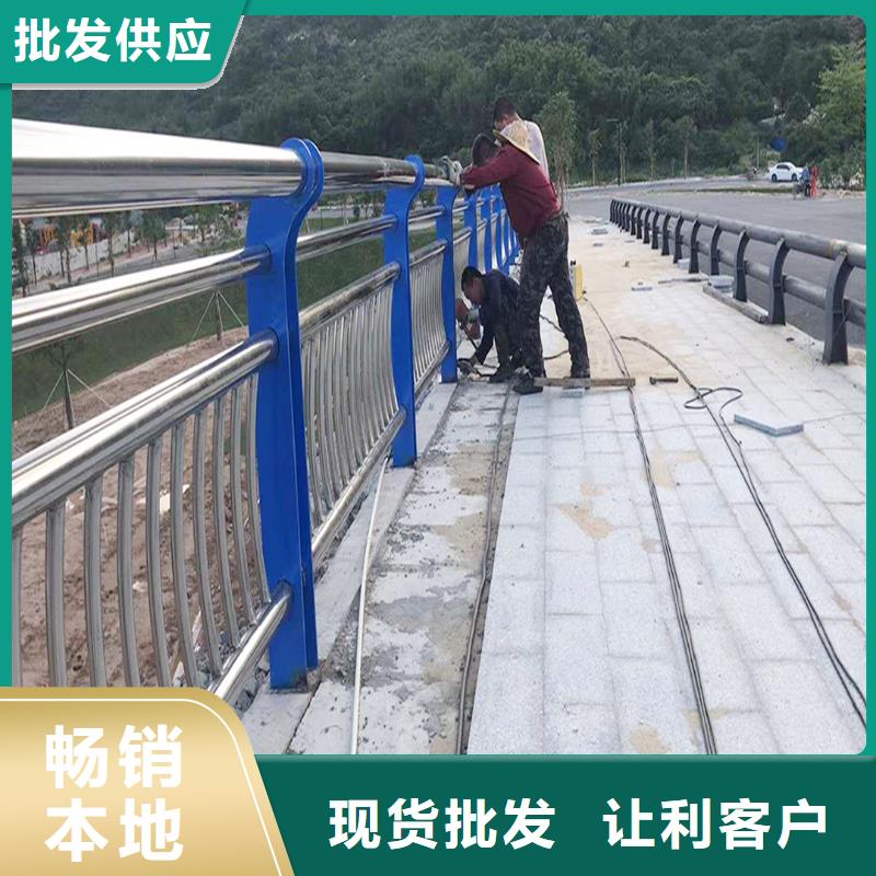 304不锈钢景观栏杆技术完善颜色可选绿不锈钢天桥护栏