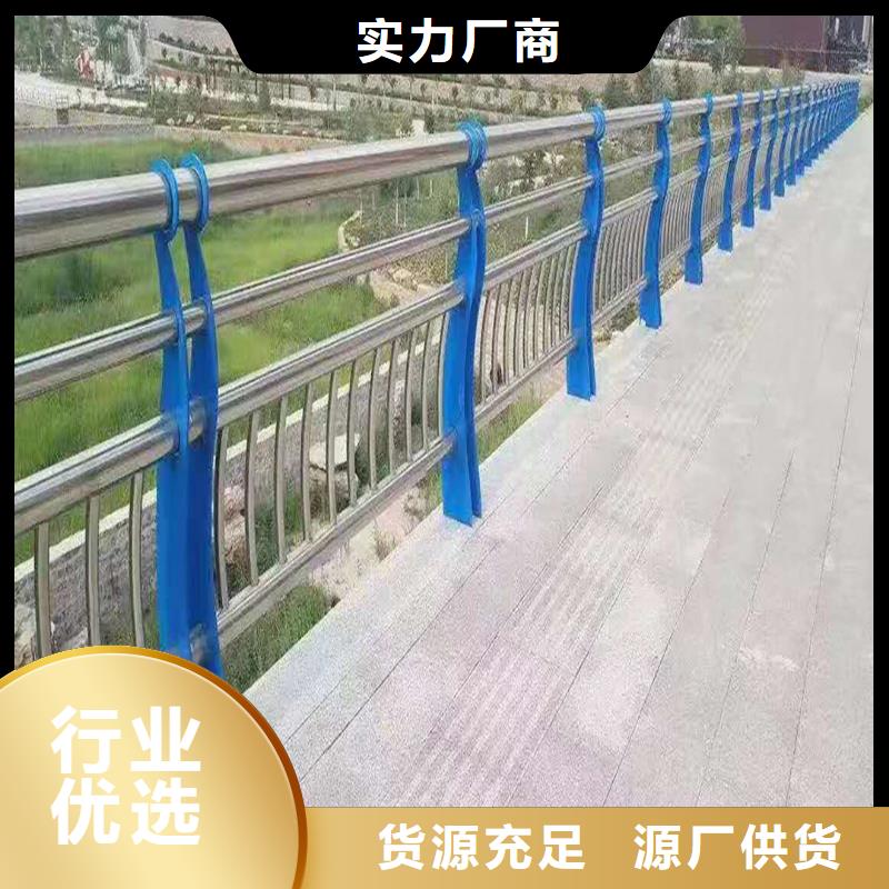 304不锈钢景观栏杆技术完善颜色可选绿不锈钢天桥护栏