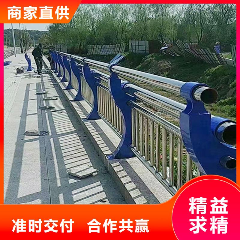 不锈钢复合管栏杆快捷物流