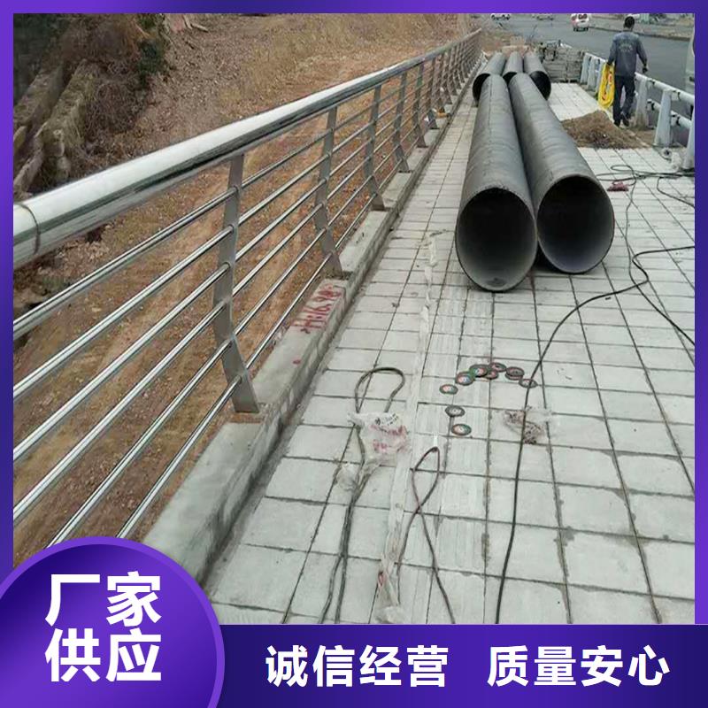 304不锈钢景观栏杆技术完善颜色可选绿不锈钢天桥护栏