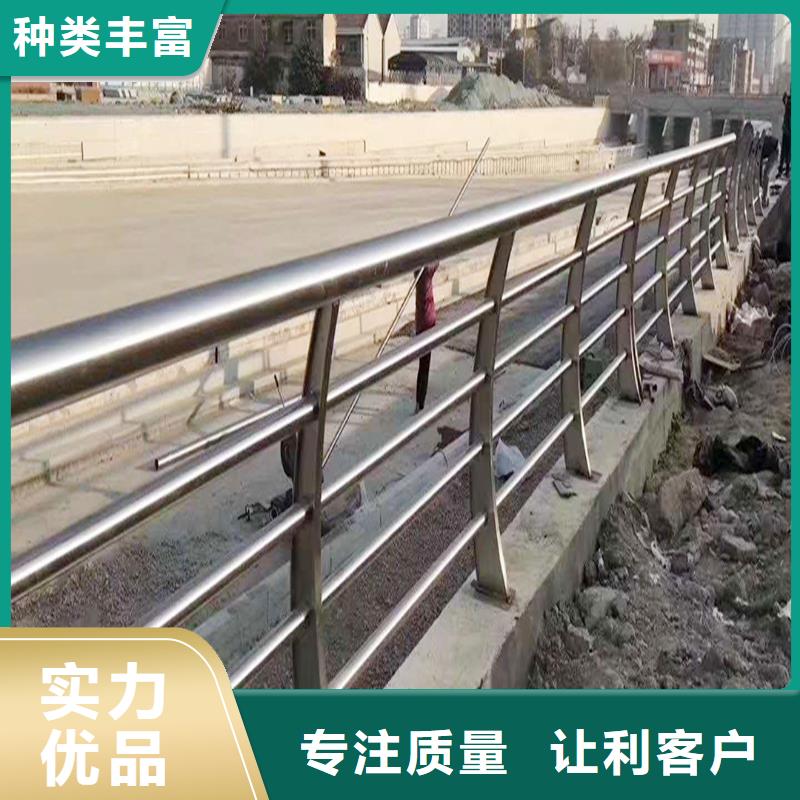 不锈钢复合管栏杆快捷物流