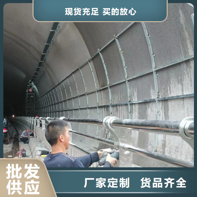 304不锈钢灯光护栏直销造型美观不锈钢碳素钢复合管护栏