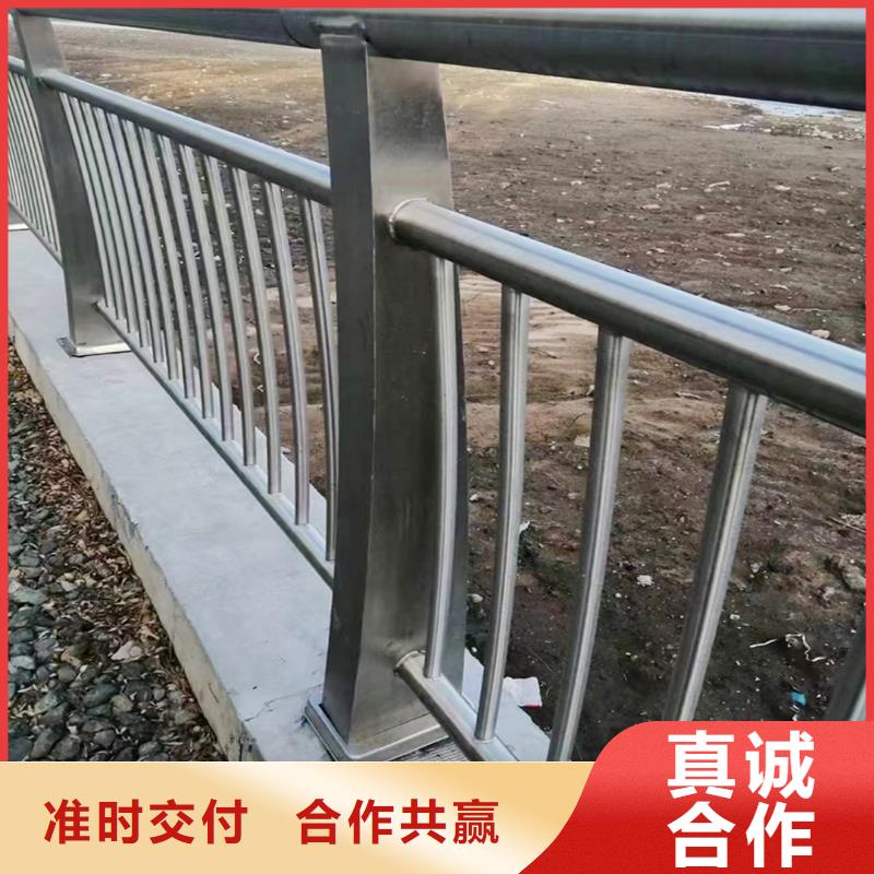 201不锈钢道路护栏多种工艺精选货源不锈钢防撞护栏