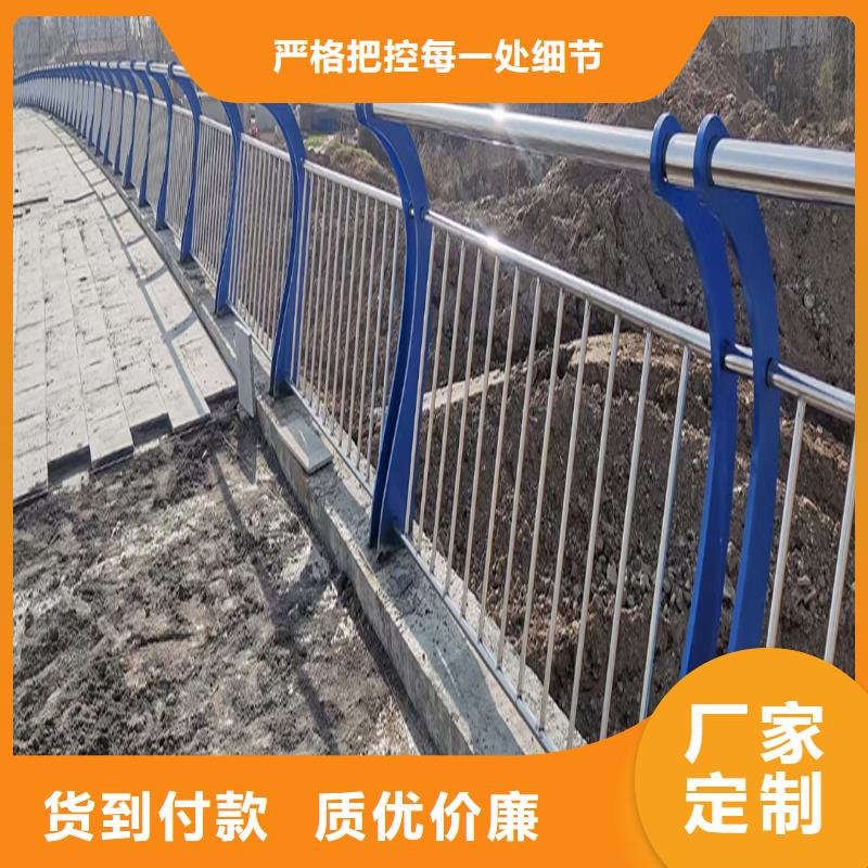201不锈钢复合管护栏库存充足闪电不锈钢防撞护栏