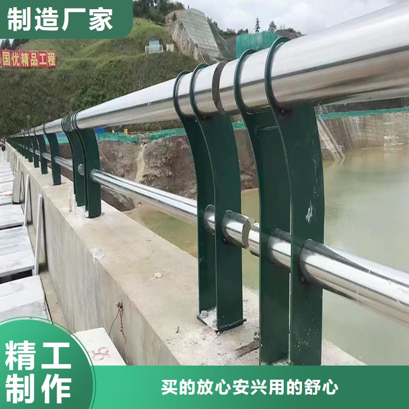 201不锈钢道路护栏多种工艺精选货源不锈钢防撞护栏
