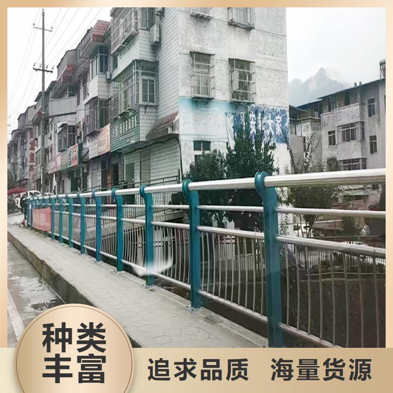 不锈钢复合管栏杆快捷物流