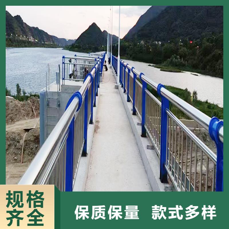 不锈钢复合管栏杆快捷物流