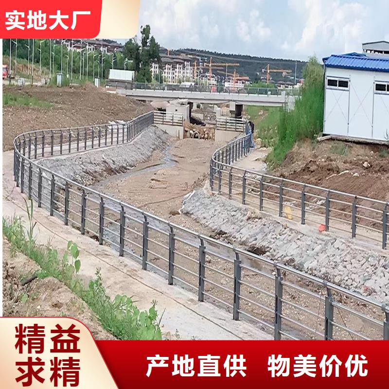 不锈钢复合管栏杆快捷物流