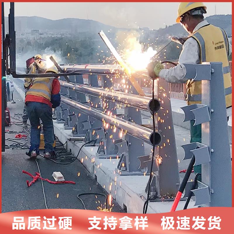 201不锈钢道路护栏多种工艺精选货源不锈钢防撞护栏