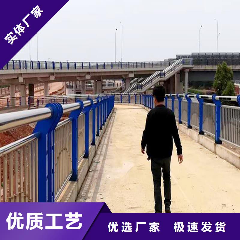 不锈钢景观护栏免费获取