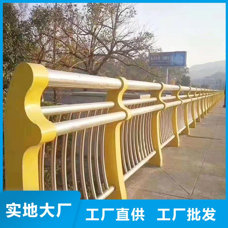不锈钢复合管栏杆快捷物流