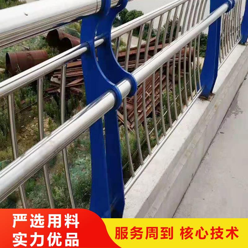 不锈钢景观护栏免费获取