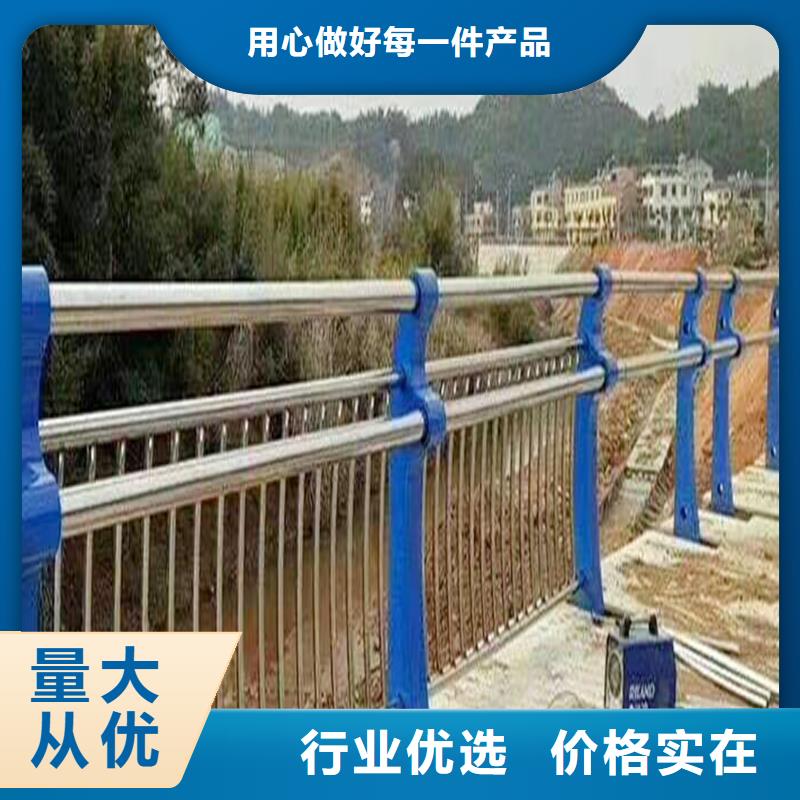不锈钢景观护栏免费获取