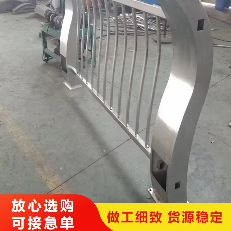 不锈钢复合管栏杆快捷物流