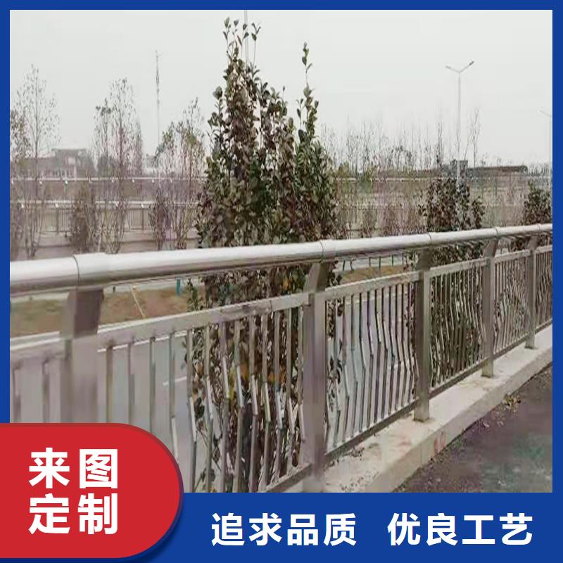 201不锈钢河道栏杆低价货源支持不锈钢防撞护栏