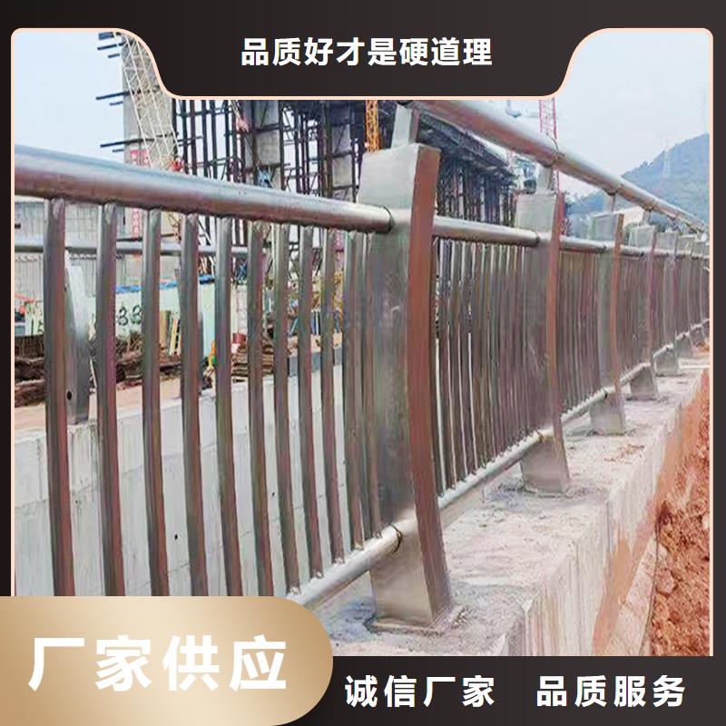201不锈钢河道栏杆低价货源支持不锈钢防撞护栏
