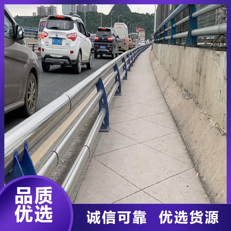 304不锈钢景观栏杆技术完善颜色可选绿不锈钢天桥护栏