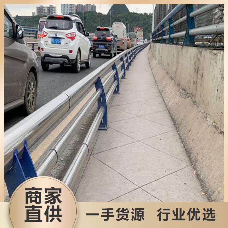 201不锈钢道路护栏多种工艺精选货源不锈钢防撞护栏