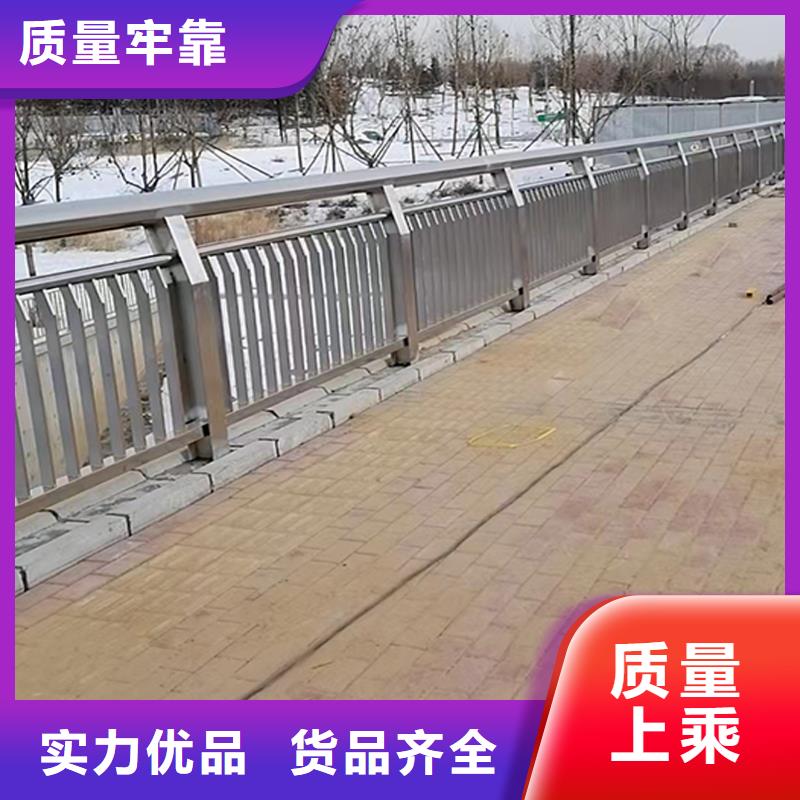 201不锈钢河道栏杆低价货源支持不锈钢防撞护栏