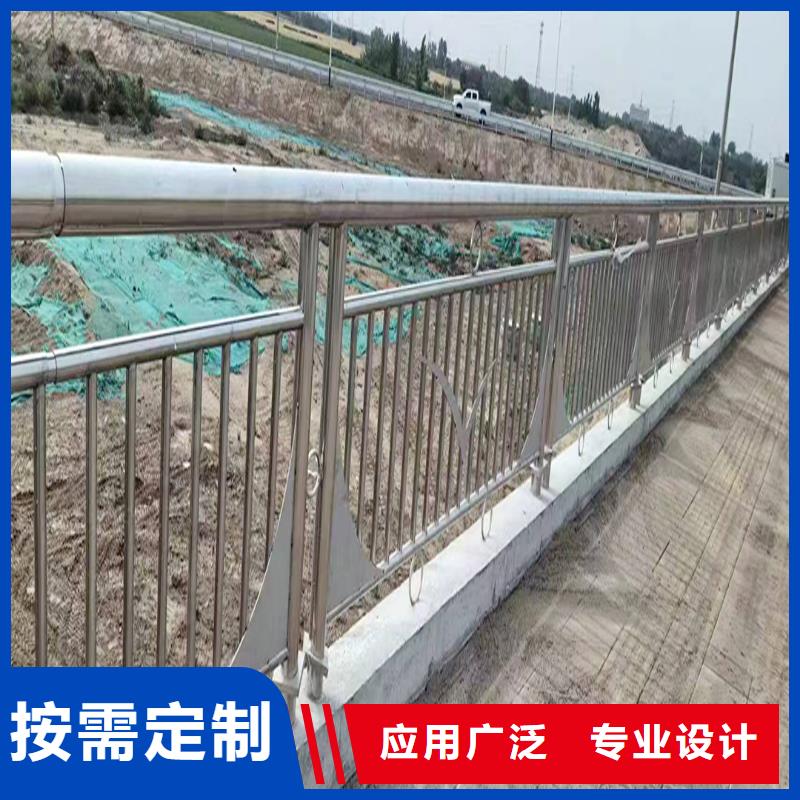 304不锈钢景观栏杆技术完善颜色可选绿不锈钢天桥护栏