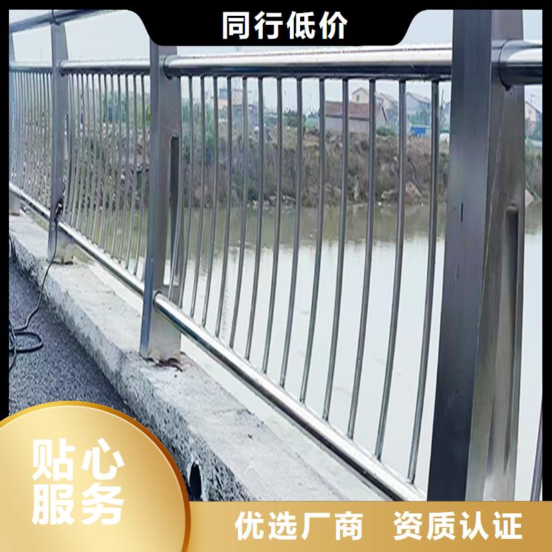 201不锈钢道路护栏多种工艺精选货源不锈钢防撞护栏