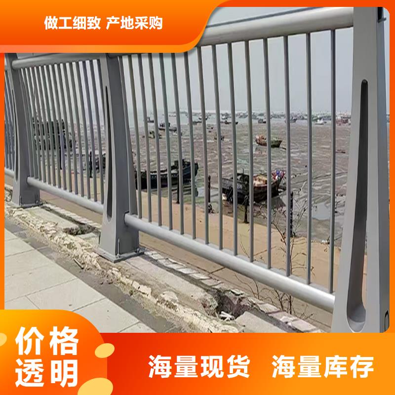 不锈钢复合管栏杆快捷物流