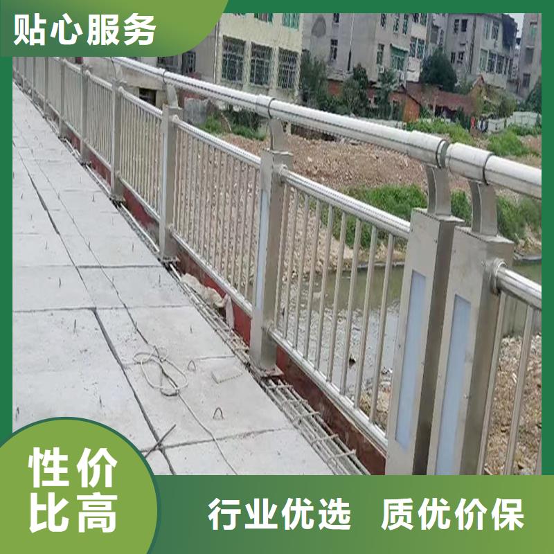 201不锈钢复合管护栏库存充足闪电不锈钢防撞护栏