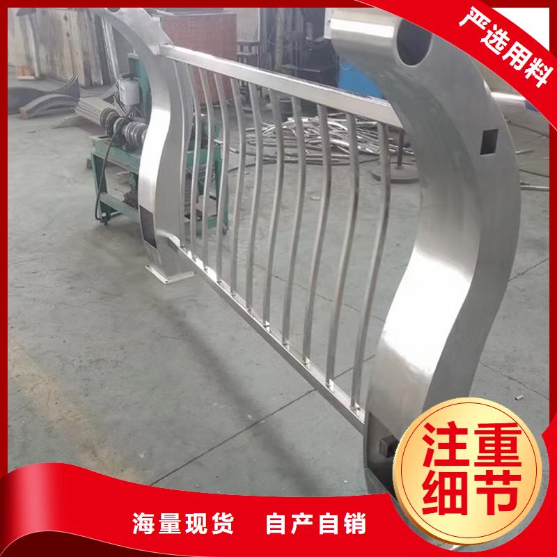 Q355B桥梁栏杆厂家极速桥梁护栏