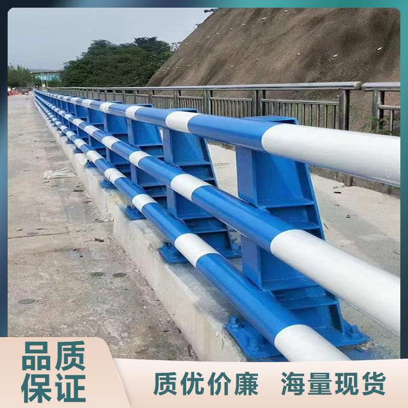 Q355B桥梁防撞护栏生产厂家值得信赖桥梁栏杆