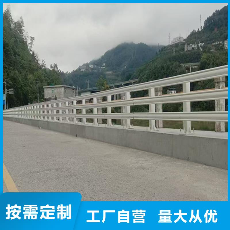 桥梁防撞栏杆优选厂商商家桥梁防撞护栏