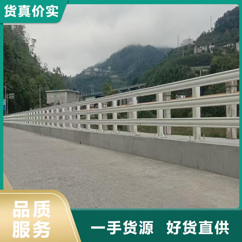 Q355B桥梁防撞护栏生产厂家值得信赖桥梁栏杆