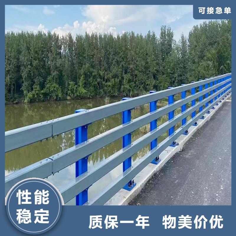 桥梁防撞栏杆优选厂商商家桥梁防撞护栏