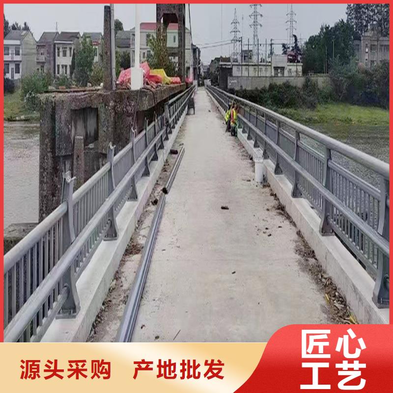 桥梁防撞栏杆好产品放心购工厂自营桥梁防撞护栏