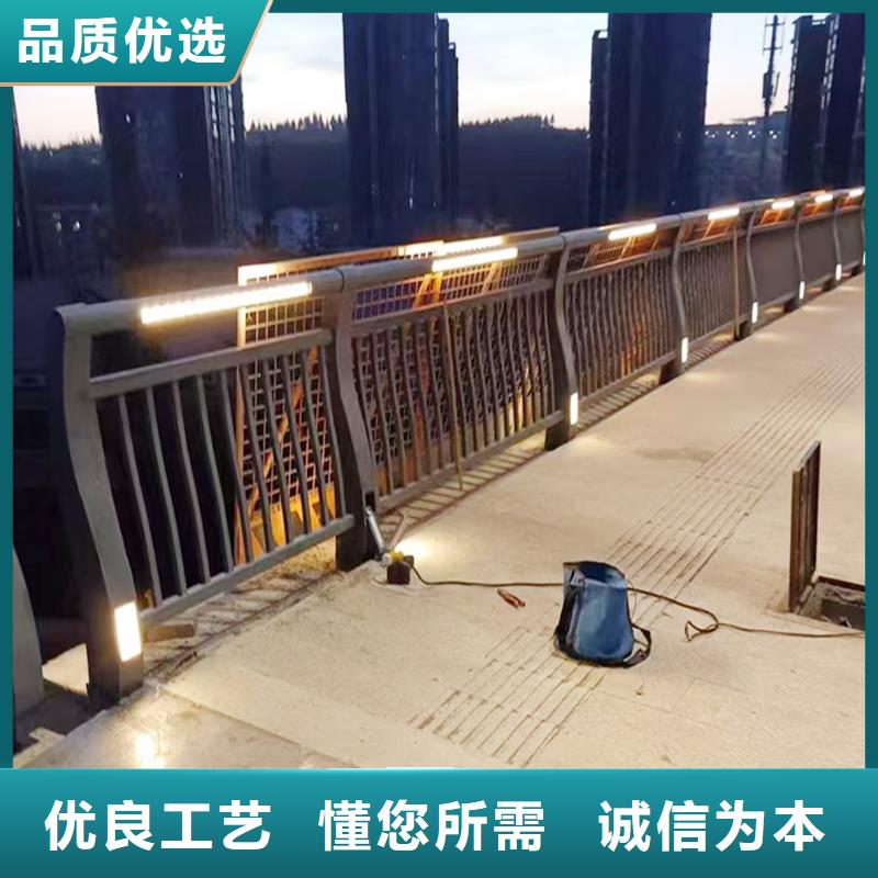 Q355B桥梁河道护栏厂家实拍展现桥梁栏杆