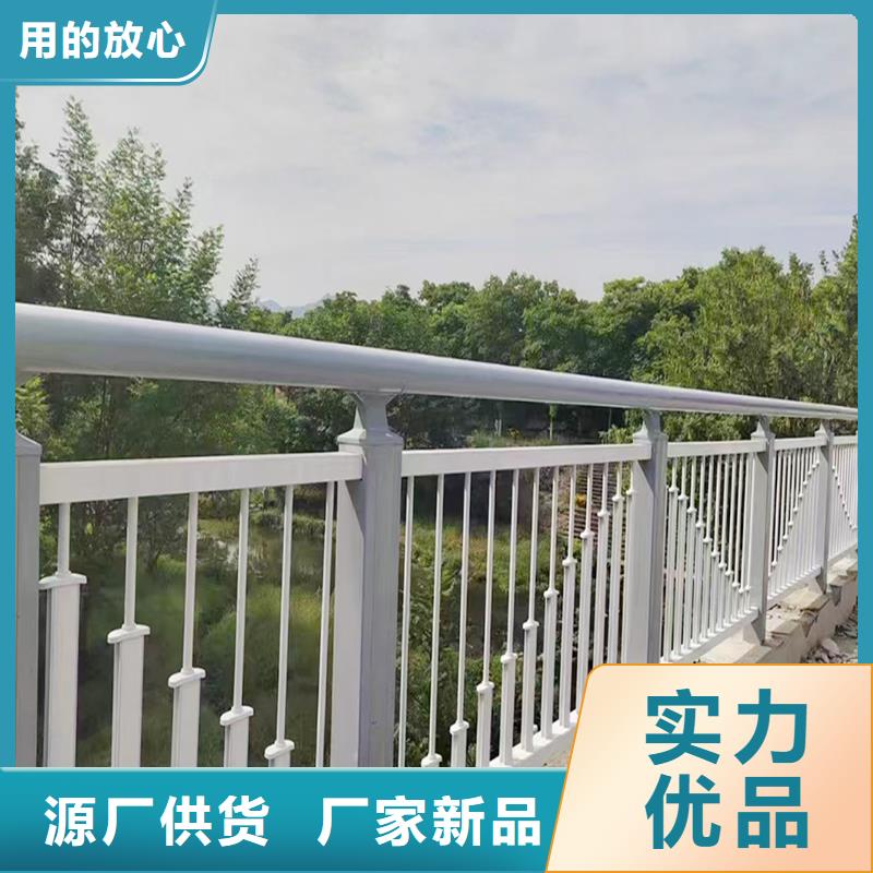Q355B桥梁防撞栏杆厂家现货直供桥梁防撞栏杆