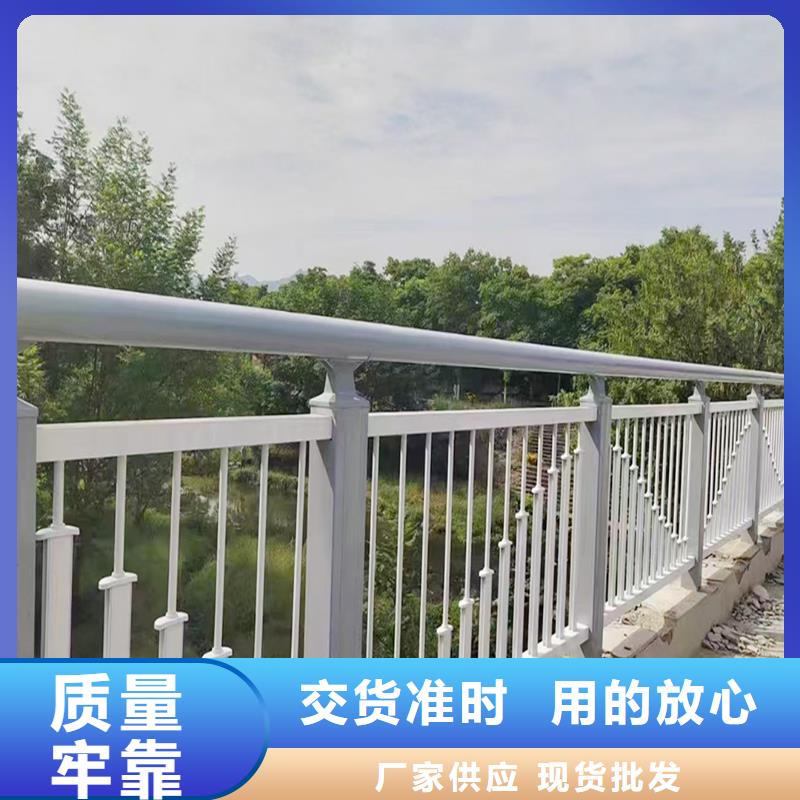 桥梁护栏N年生产经验正规桥梁防撞栏杆