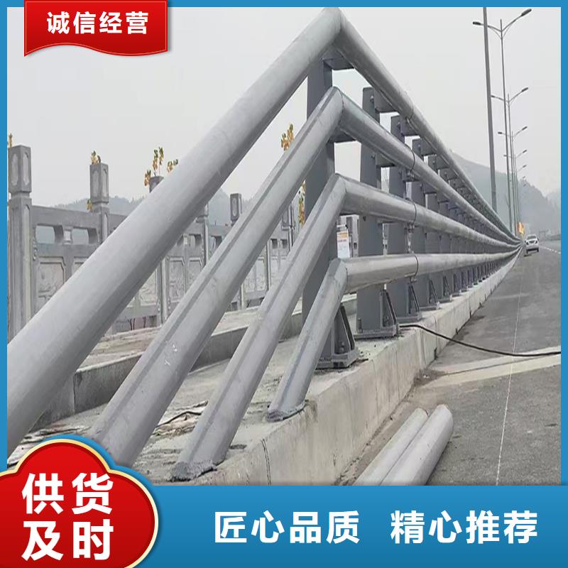 桥梁栏杆每一处都是匠心制作精品选购桥梁护栏