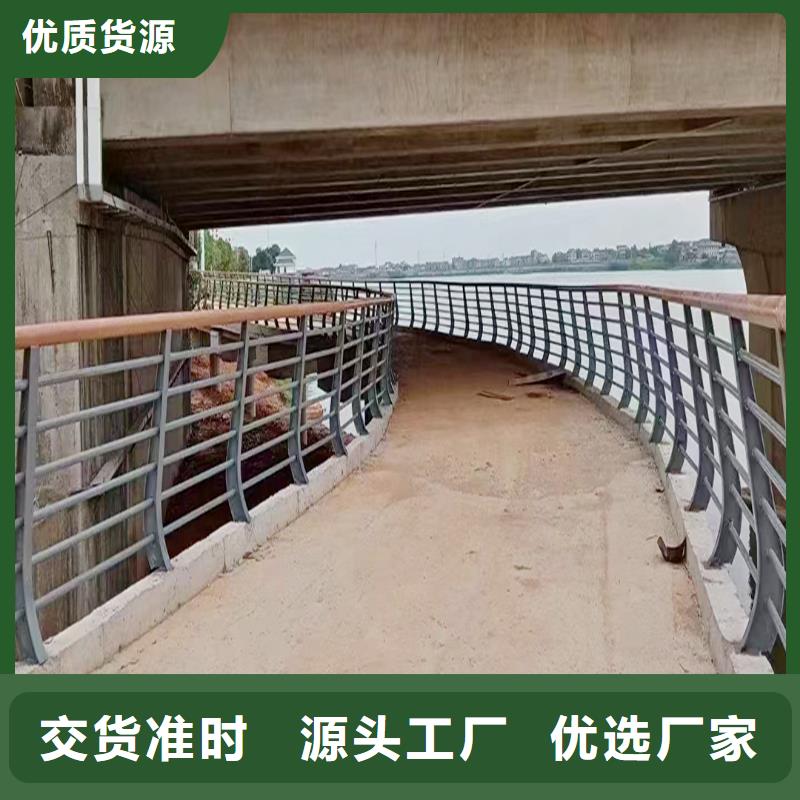 Q355B桥梁景观栏杆厂家品类齐全桥梁防撞护栏