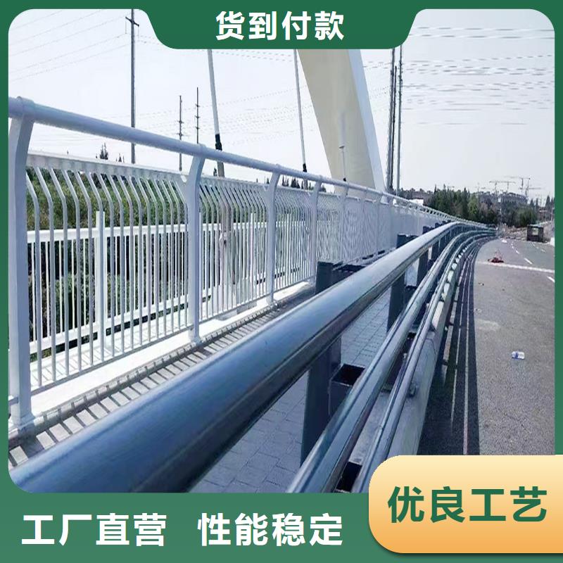 Q355B桥梁防撞栏杆厂家现货直供桥梁防撞栏杆
